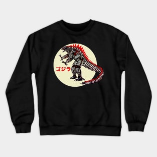 robotic monsters Crewneck Sweatshirt